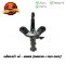 เหล็กตะกร้า Wave110-I 2021-2022 แท้ศูนย์ ยี่ห้อ Honda (64221-K2J-T10)